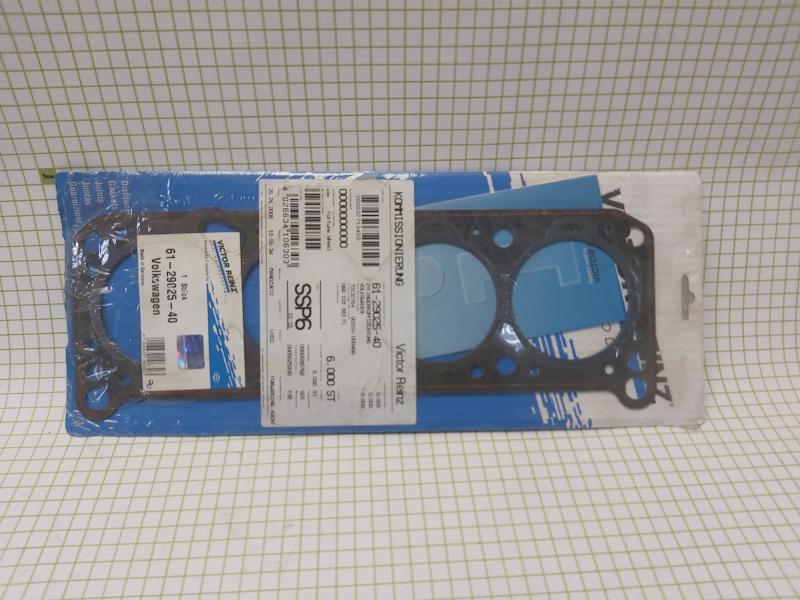 Прокладка головки блока на Audi 80 90 B2 1983-1986