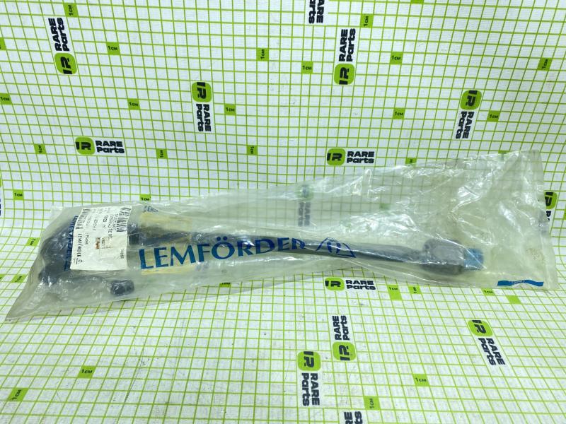 Тяга рулевая правая VW Golf IV/Bora