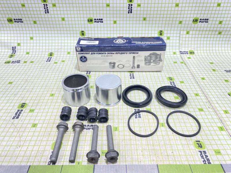 Ремкомплект суппорта ГАЗ-3110, 3302 полный 2шт