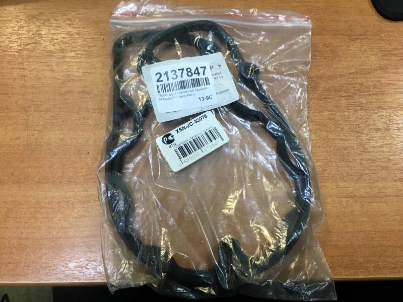 Прокладка клапанной крышки Mitsubishi Pajero Pinin