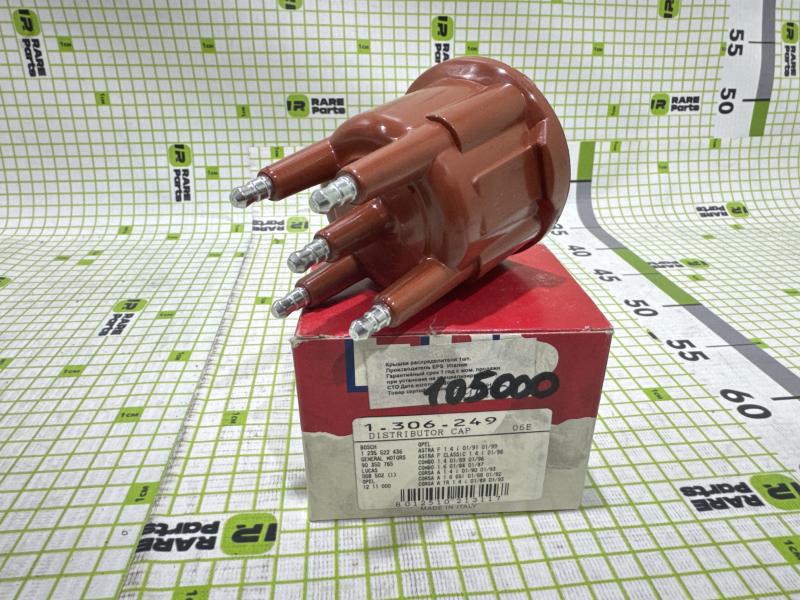 Крышка распределителя зажигания для Opel