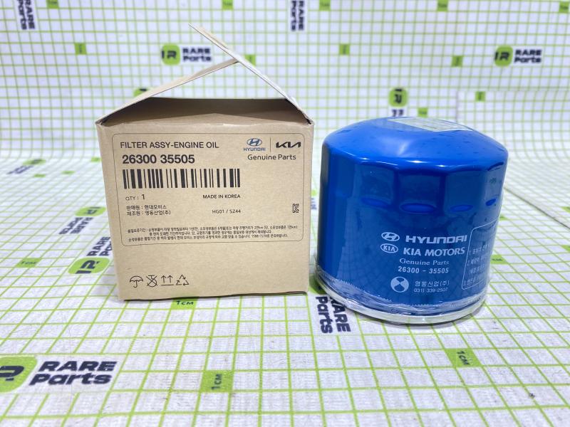 Фильтр масляный для Kia Optima