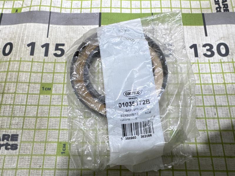 Сальник раздатки для BMW X3