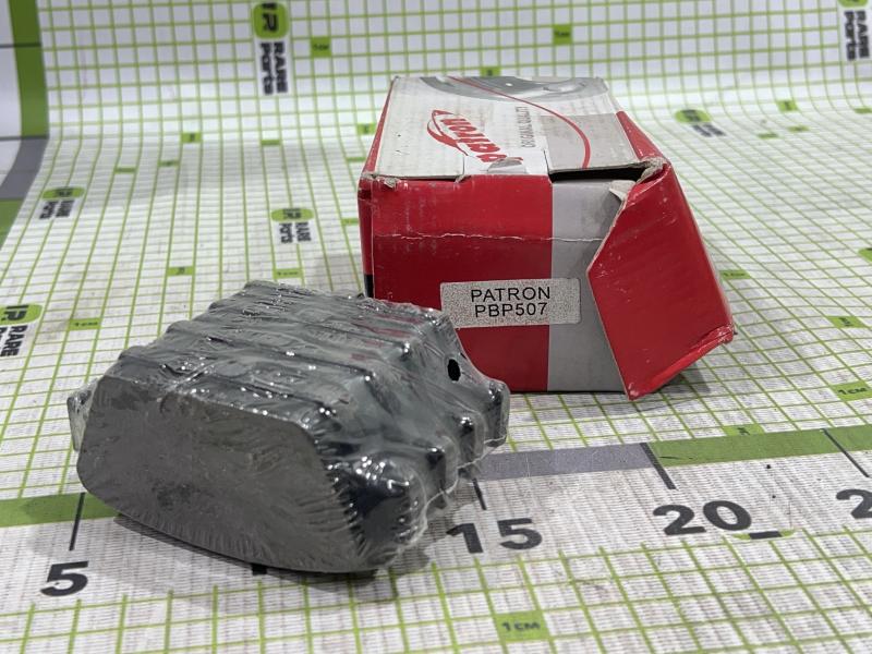 Колодки тормозные задние дисковые к-кт Mitsubishi