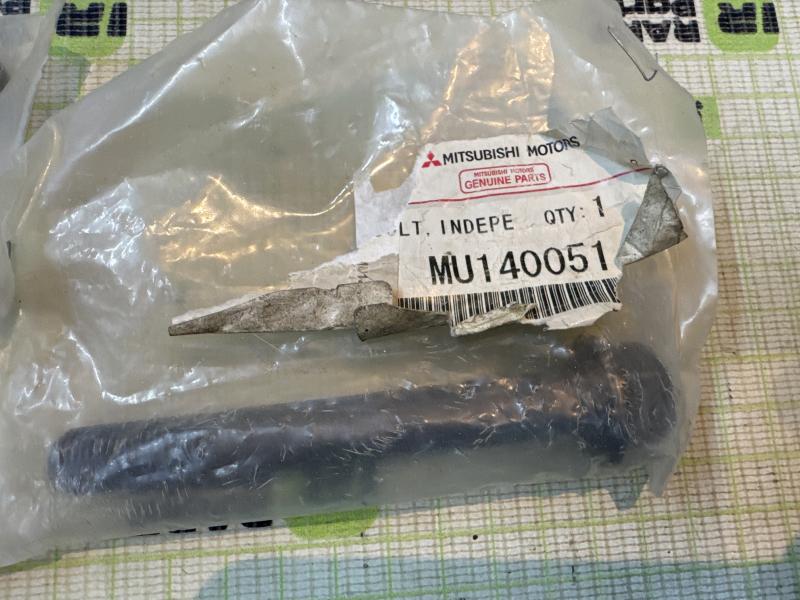 Болт заднего рычага для Mitsubishi Space Wagon