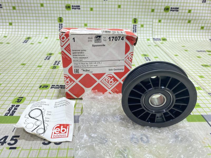 Ролик-натяжитель ручейкового ремня Audi A6 C5