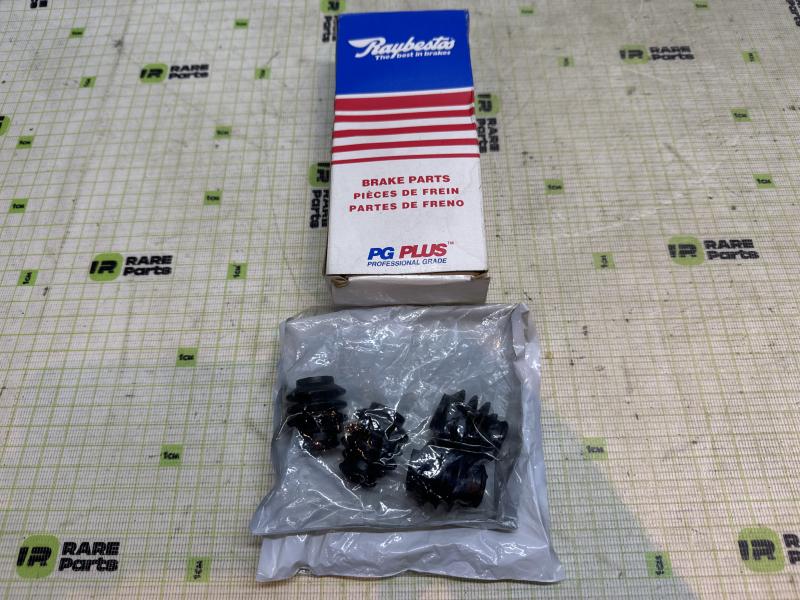 Комплект пыльников направляющей для Honda Pilot