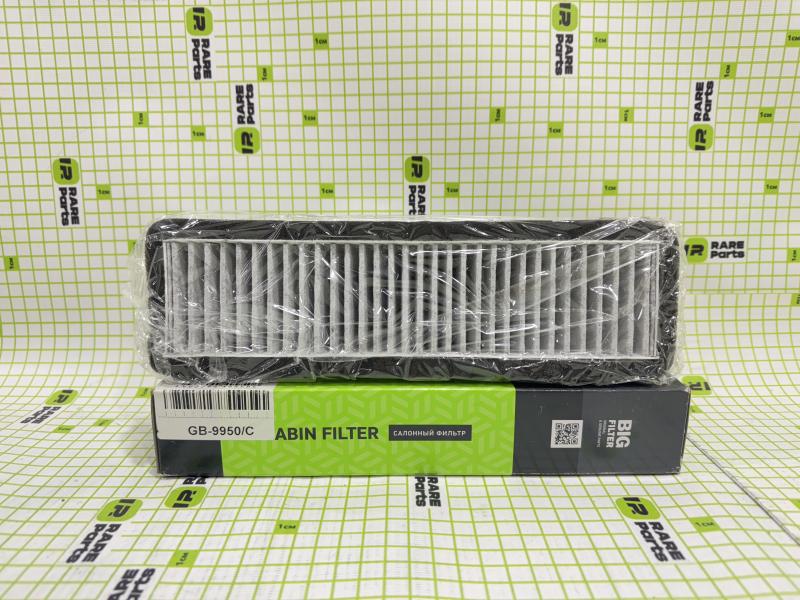 Фильтр салона для GAZ Gazel 3221