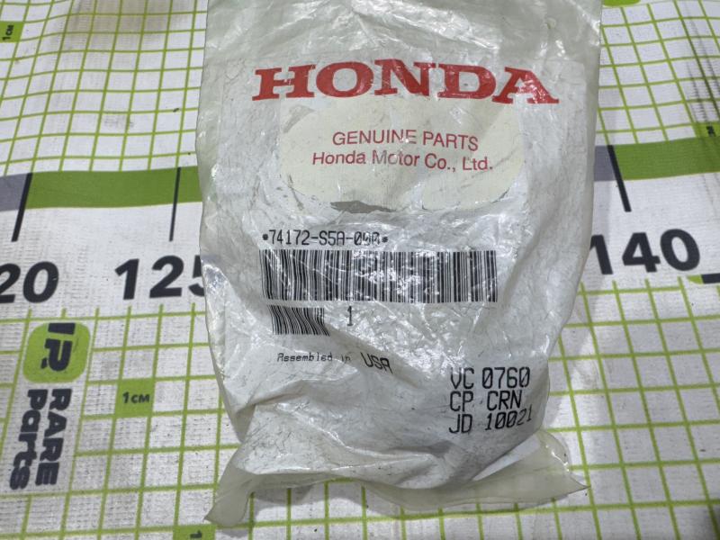 Подушка радиатора нижняя для Honda Civic