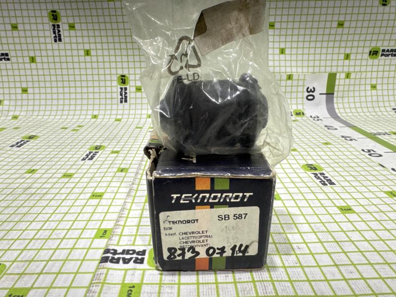 Сайлентблок переднего рычага передний Chevrolet