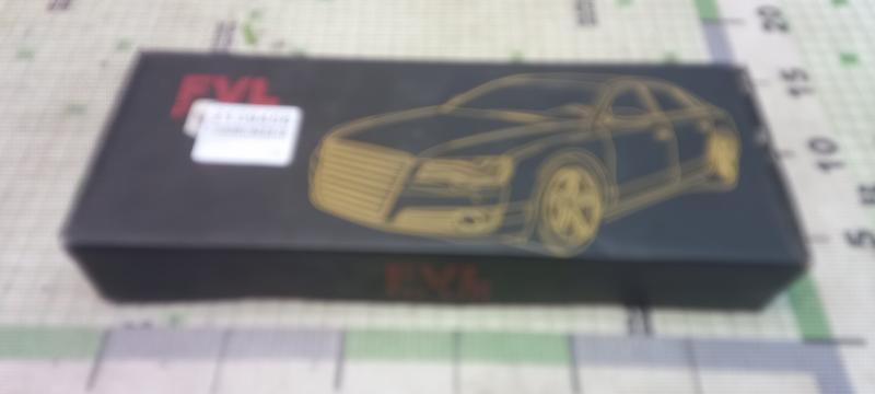 Накладки на педали (комплект) Honda Cr-V