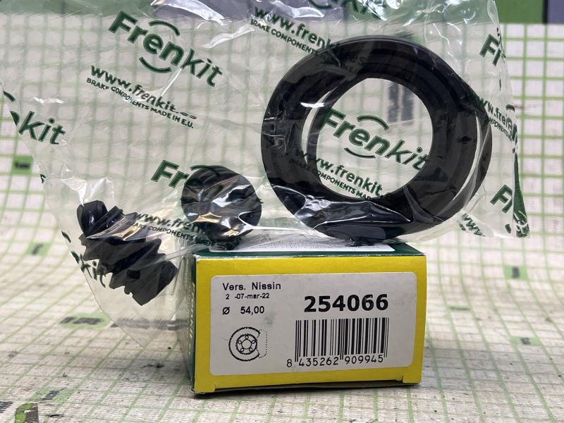 Ремкомплкет переднего суппорта для Honda