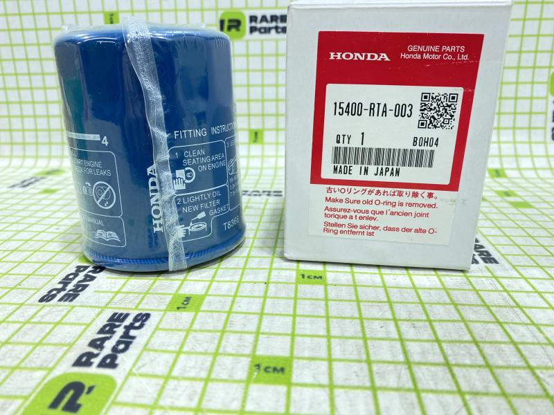 Фильтр масляный для Acura MDX