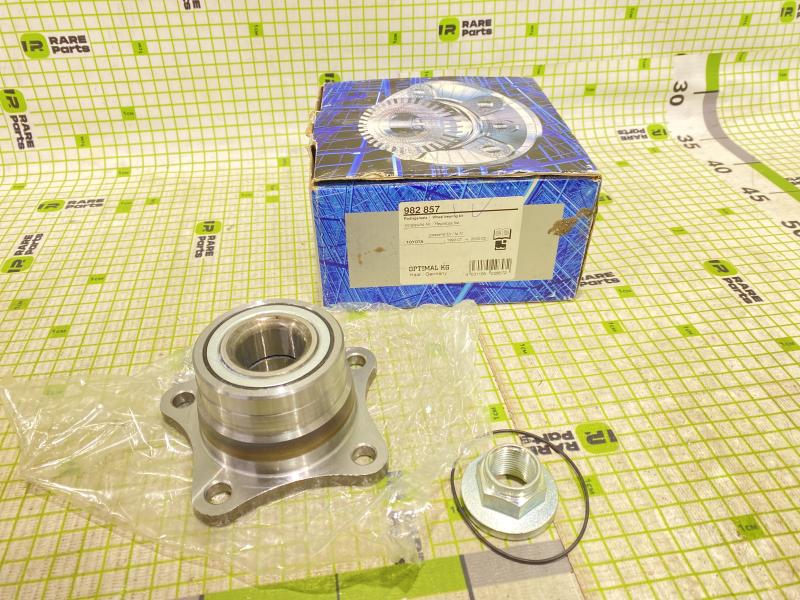 Ступица задняя для Toyota Corolla E11