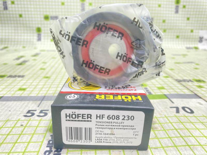 Ролик натяжителя генератора ВАЗ 2110-2112