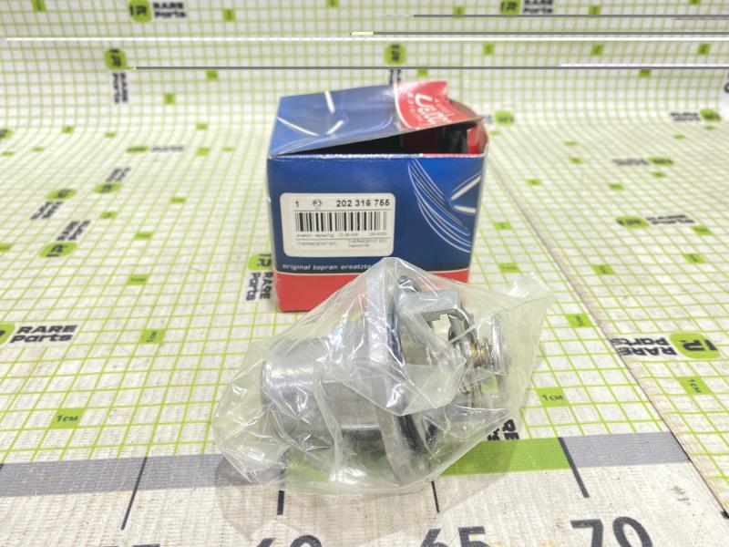 Термостат Opel Frontera B