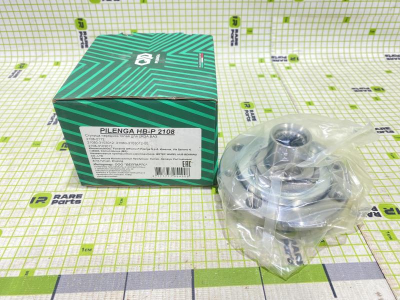 Ступица передняя голая ВАЗ LADA 2108-2115