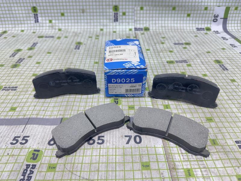 Колодки тормозные передние к-кт для Suzuki