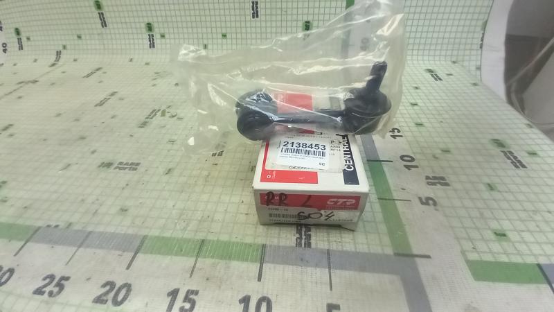 Стойка заднего стабилизатора левая Honda Civic