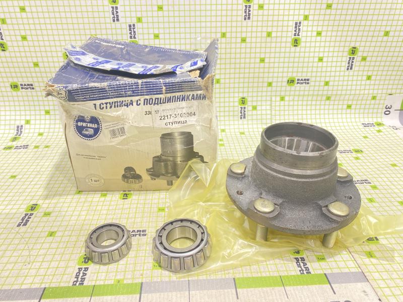 Ступица ГАЗ-2217 передняя с подшипником в сборе