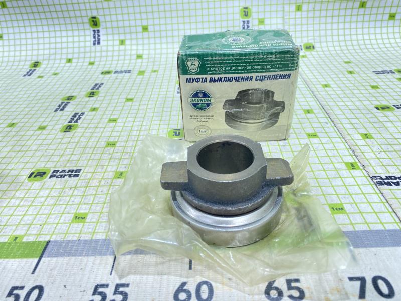 Муфта сцепления ГАЗ-2410, 3110, 3302 в сборе