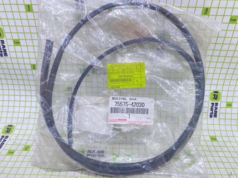 Молдинг кузовной задней двери Toyota Rav4