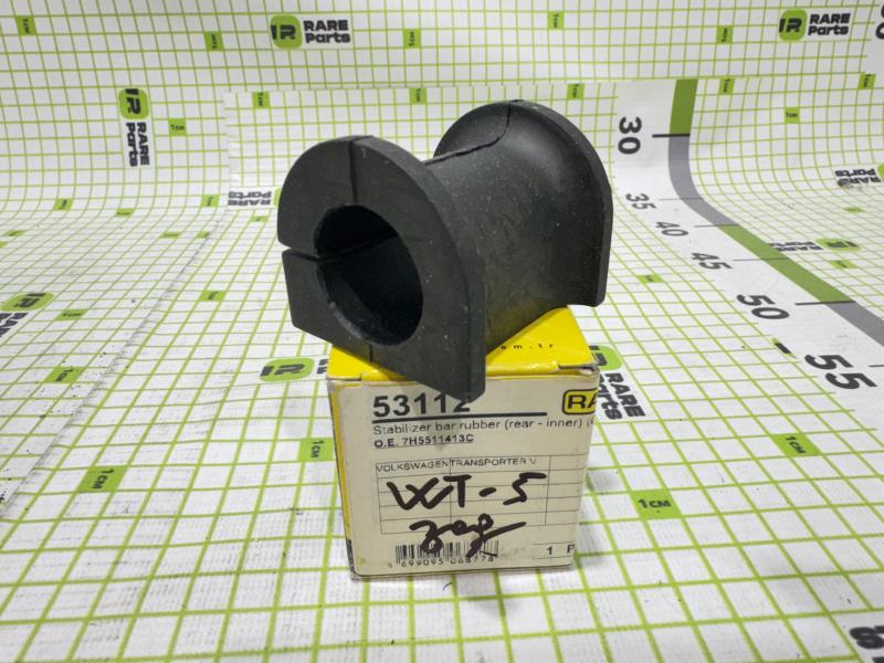 Втулка заднего стабилизатора для Volkswagen