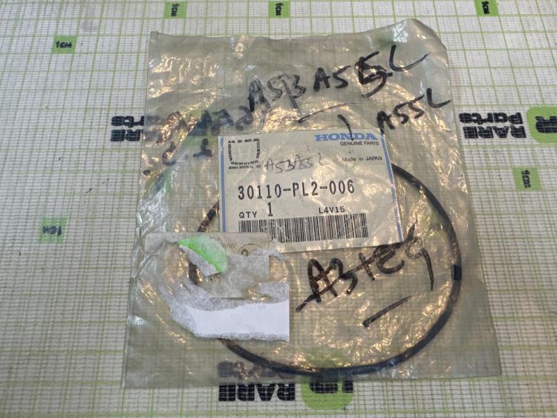 Уплотнительное кольцо трамблера для Honda Legend