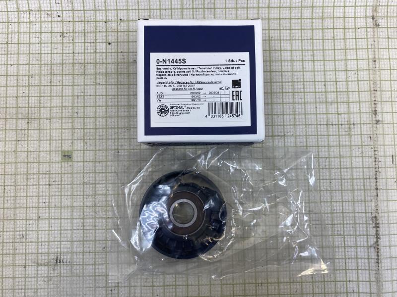 Ролик-натяжитель ручейкового ремня для Audi