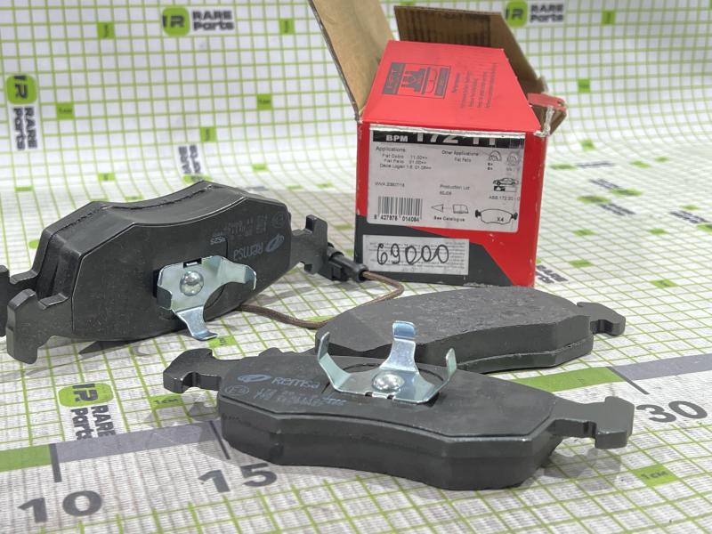 Колодки тормозные передние к-кт для Fiat