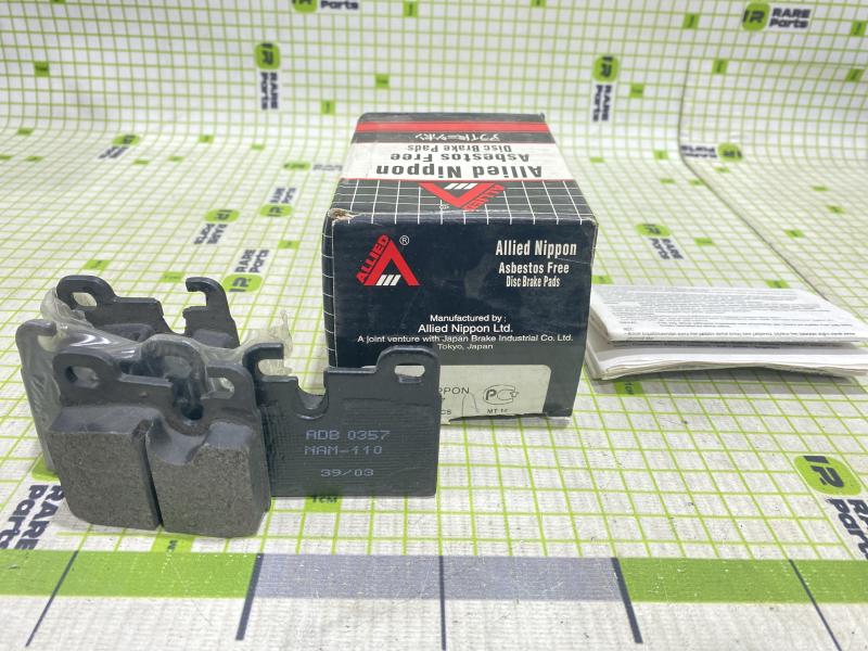 Колодки тормозные задние дисковые к-кт BMW E12/E24