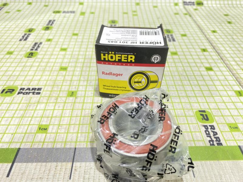 Подшипник ступицы зад ВАЗ 2108-99 2110-12 2113-15