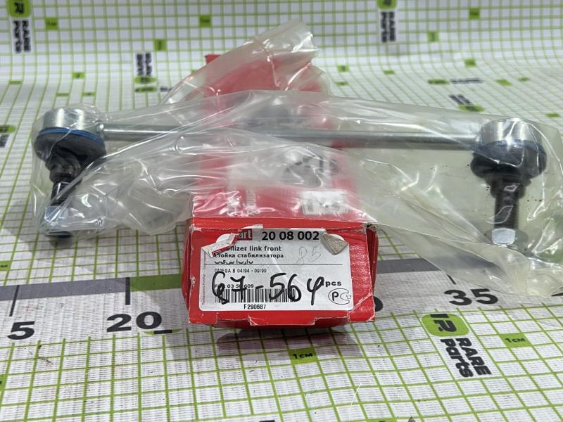 Стойка переднего стабилизатора для Opel Omega