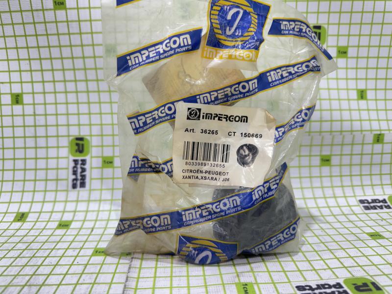 Втулка переднего стабилизатора для Citroen