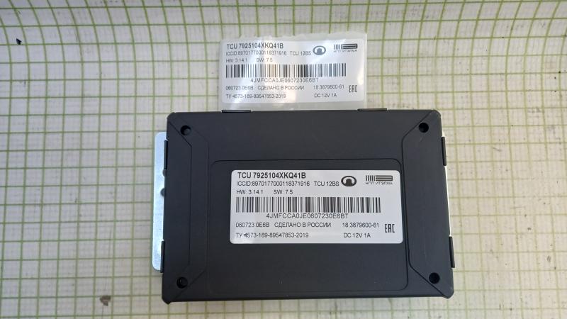 Блок Эра Глонасс SIMCO V2 Haval Jolion