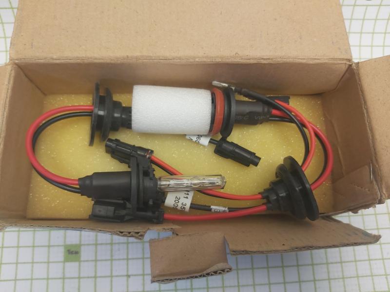 Лампы газоразрядные H11 5000k