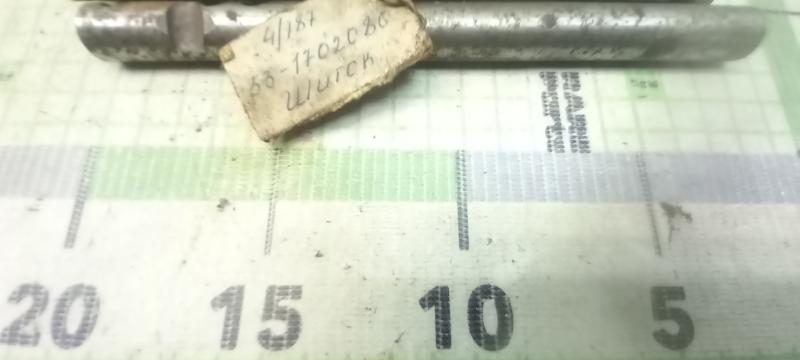 Шток вилки переключения передач Газ 53