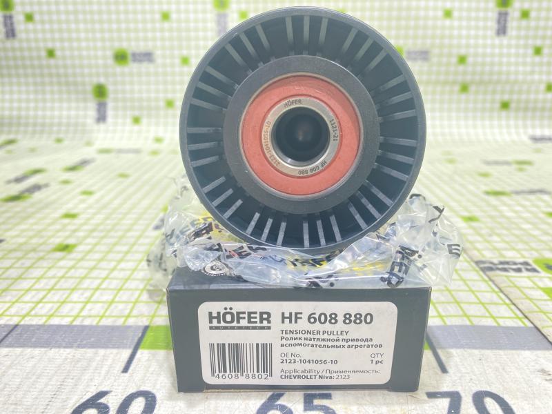 Ролик-натяжитель ручейкового ремня VAZ Lada Granta