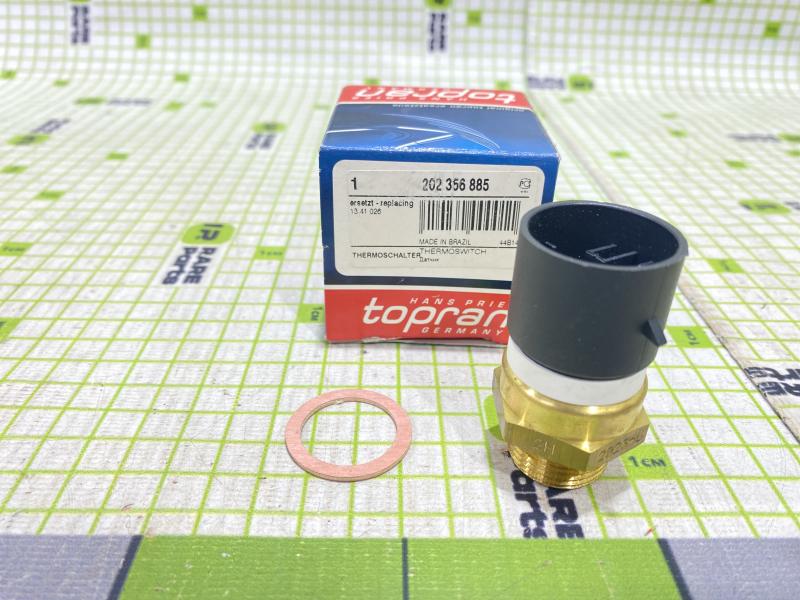 Датчик вкл.вентилятора 3х конт Opel Frontera A