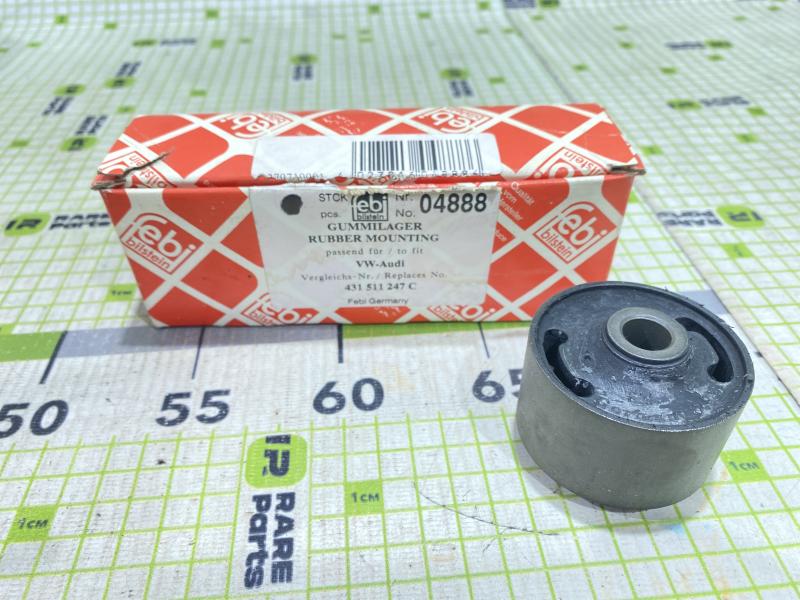 Сайлентблок задней балки Audi 100/200