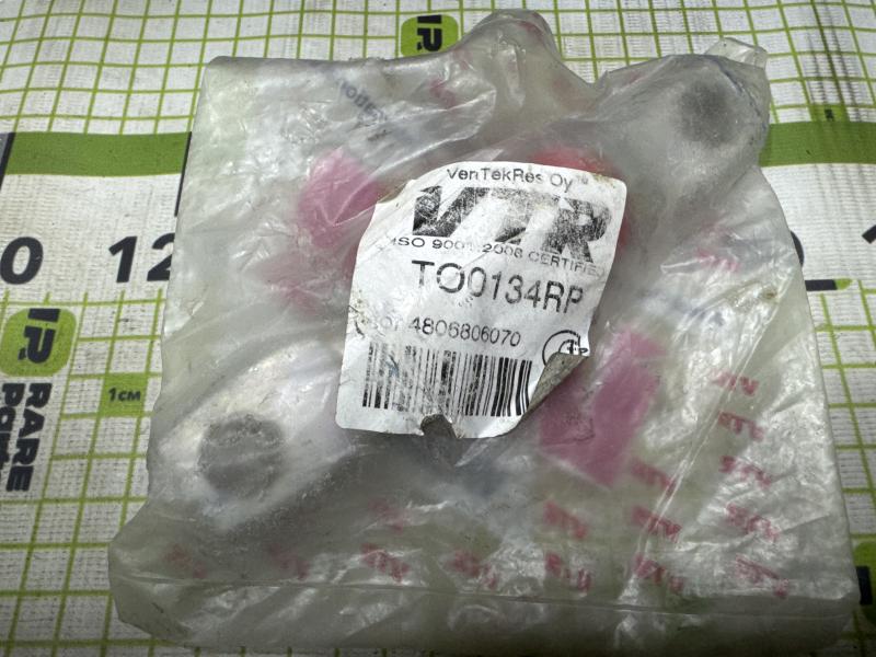 Сайлентблок переднего рычага передний Toyota