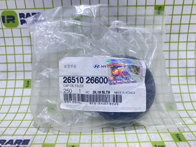 Крышка маслозаливной горловины Hyundai Sonata