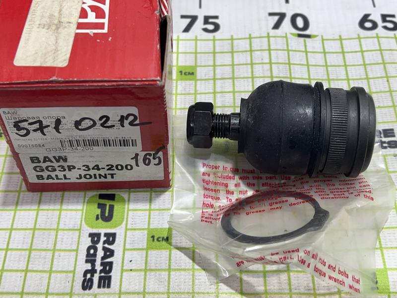 Опора шаровая верхняя передней подвески для Mazda