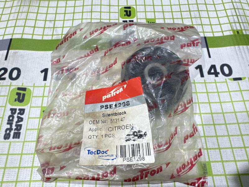 Сайлентблок задней балки для Peugeot 405