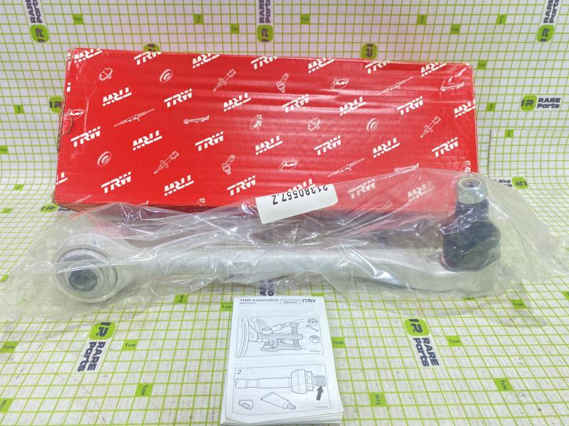 Рычаг передний нижний для BMW 7 E38