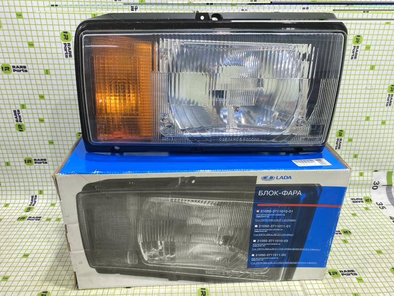 Фара головного света правая ВАЗ-2104,05,07