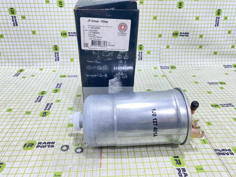 Фильтр топливный для Skoda Octavia A4