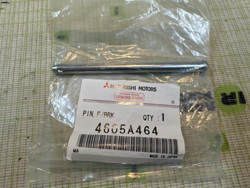 Направляющая суппорта для Mitsubishi Pajero