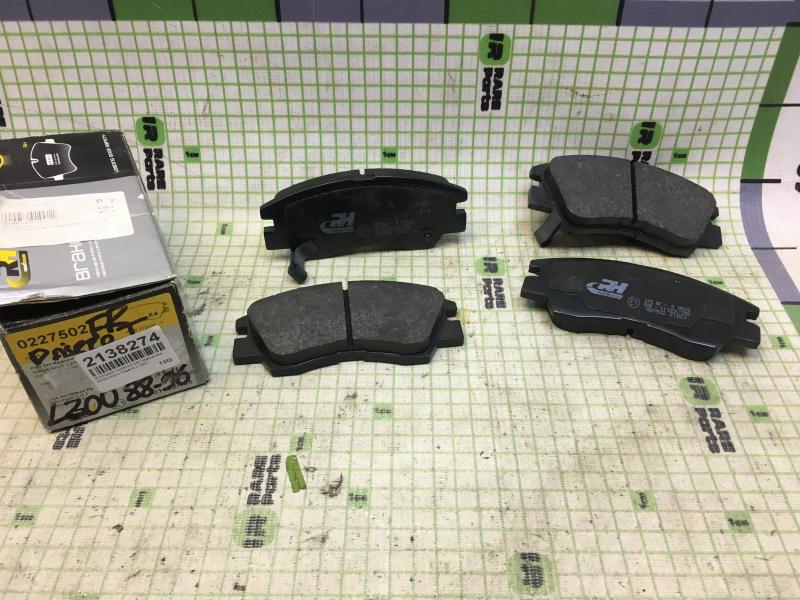 Колодки тормозные передние Mitsubishi Pajero L-300