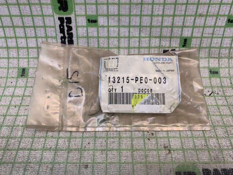 Полукольца для Honda Ballade